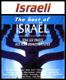 [Israeli]